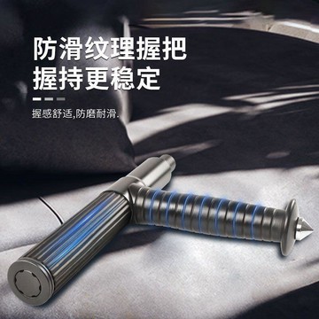 【川澤百貨】野人谷機-械-T型-棍-甩-棍-防爆自動伸-縮-棍三節破窗格-擋-棍合法防-身武-器
