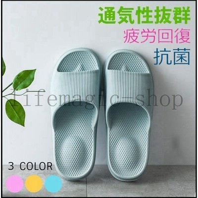 おしゃれ健康サンダルの通販 611件の検索結果 Lineショッピング