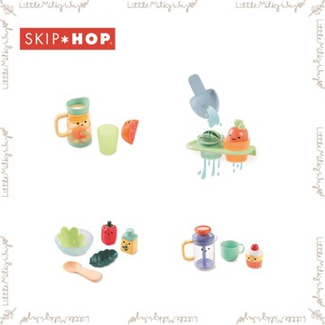 【LMW親子選品】🌿 美國SKIP HOP TTC活力鮮榨果汁組 手沖咖啡蛋糕組 園藝小尖兵組 TTC蔬活拌沙拉組🌿