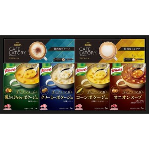 味の素 AGF ギフトレシピ クノールスープ ＆ コーヒー ギフト KGC-20T