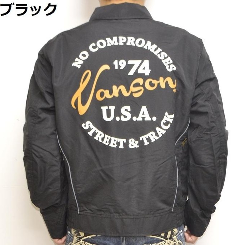 バンソン VANSON TVS2203S スイングトップ ジャケット メンズ バイク