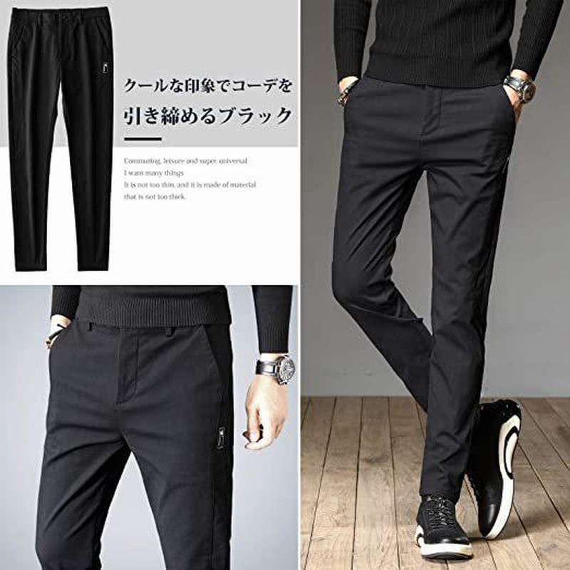 美品 BULUCOパンツ 黒 チノパン パンツ