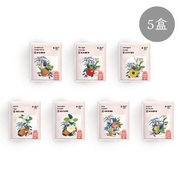 【薰衣草森林 Select】 月月好事 香草萃飲 7入組x5盒 | 滋補美妍 香草茶 花草茶 香草萃飲