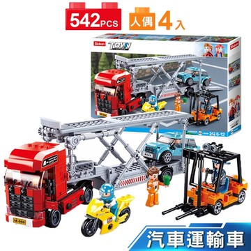 Sluban男孩積木-汽車運輸車B0880