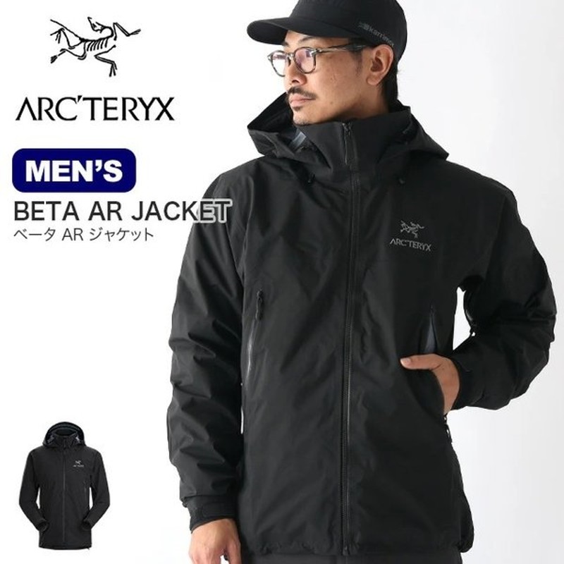 新品本物】 ARC'TERYX Beta AR Jacket ベータarジャケット tdh