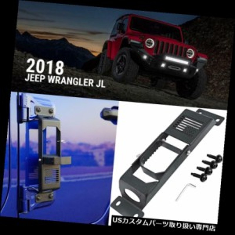 車のドアヒンジサイドフットペダルステップ米国旗ブラックジープラングラーJL 2018-2019 | LINEショッピング