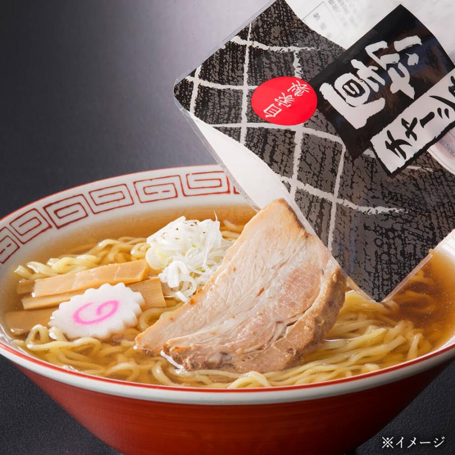 [8食セット]河京 喜多方ラーメン8食 厚切りチャーシュー付き CO-616 送料無料(沖縄・離島不可) 熨斗対応可 中元 歳暮 焼豚 叉焼