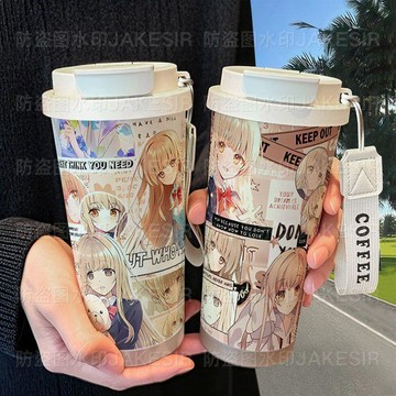 限時優惠'💕️椎名真晝咖啡杯 喝水杯 鄰家天使大人椎名真晝保溫杯 不鏽鋼學生吸管雙飲大容量咖啡水杯 學生水杯