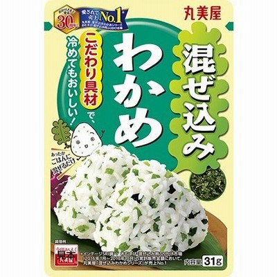 混ぜ込みわかめ 31g