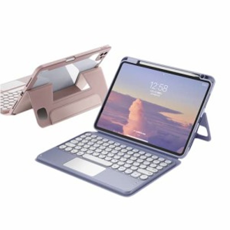 【特価商品】縦置き iPad9 iPad8 iPad7 iPad Air3 Pr