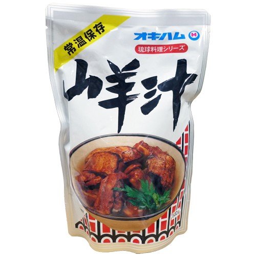 オキハム 山羊汁（ヤギ汁）500g