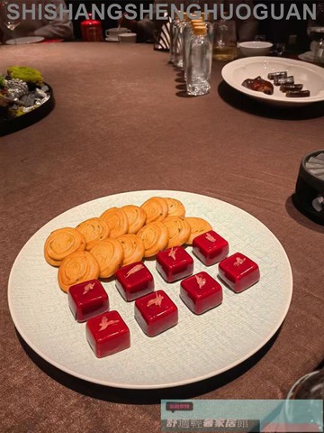 特色餐具 餐盤 可開發票 創意陶瓷進口麻布紋平盤輕奢牛排盤西餐盤圓形淺盤洛娃白點心餐盤