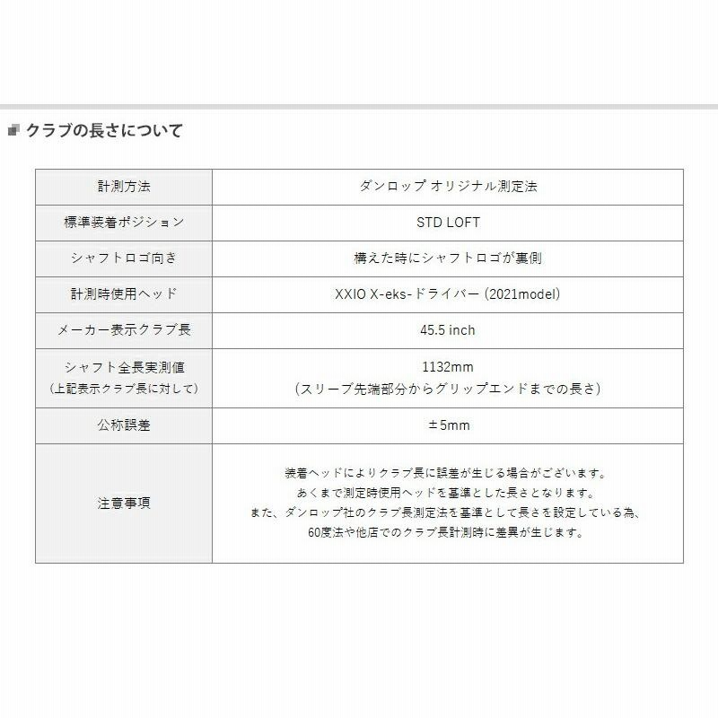 正規販売店】【正規販売店】ヒサゴ 給与封筒 250セット GB776 帳簿、伝票、事務書類 (まとめ)ヒサゴ 給与封筒12_4 10×5インチ 3P GB776 1箱(250セット)〔×3セット〕