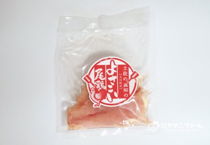 よさこい尾鶏 むね肉 (230～280ｇ)×15パック