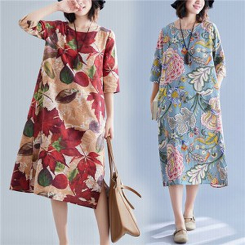 シフォン ワンピース 花柄 レディース マキシワンピース おしゃれ 半袖 ロング 夏 ワンピ 大人 可愛い 着痩せ 二次会 通勤 Ol お出かけ 通販 Lineポイント最大get Lineショッピング