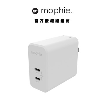 【mophie】speedport GaN 氮化鎵 67W USB-C 雙孔電源供應器/充電器