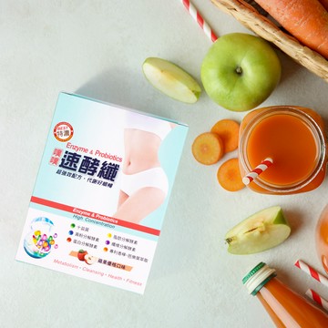 噗噗速酵纖 (蘋果優格風味)