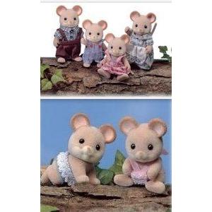 Calico Critters Norwood Mouse Family Twin Baby Doll Figure Sets