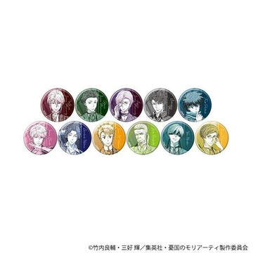 憂國的莫里亞蒂 單色調線稿風 65mm收藏徽章 正版動漫徽章穀子