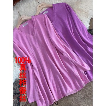 2024春秋100柞蠶絲針織衫女V領上衣鏤空毛衣薄款針織打底衫真絲衫