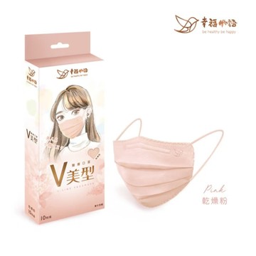 【明基健康生活】幸福物語V美型成人醫療口罩10片/盒-乾燥粉 sale