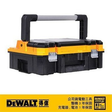 得偉 DEWALT 變形金剛系列大把手工具箱 DWST 17808