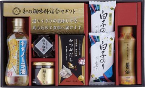  和の調味料詰合せ 白子味のり だし塩のり (8切5枚)×2 昭和キャノーラ油 (300g) 伊賀越天然醸造醤油 (シュリン