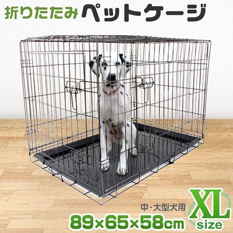 Sasuga ペットフェンス 大型犬 中型犬 （ ペットグローブ付 ）ペット柵