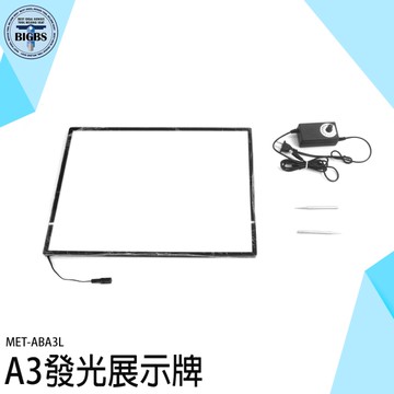 展示牌 標示架 A3展示牌 廣告立牌 海報架 ABA3L 價目牌 海報架 A3燈牌 價目表 迷你燈箱 桌立牌