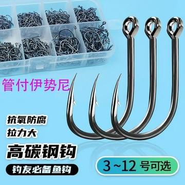 進口魚鈎 帶圈 鈎柄 有倒刺 高強度 歪嘴散裝 正品鈎海釣大物