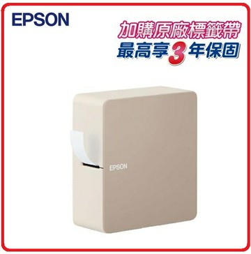 EPSON LW-C610 智慧藍芽奶茶標籤機 智慧遙控，串聯美好生活的儀式感