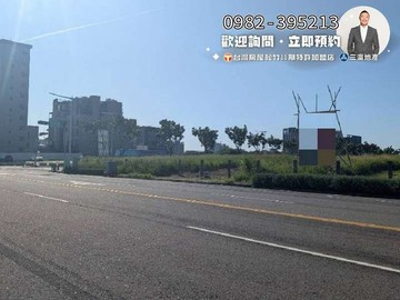土地方正✨正敦化路住1-1獎勵建地｜台中市北屯區敦和段