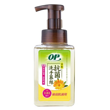 [家速配]OP天然茶酚洗手慕絲-敏弱性370ml