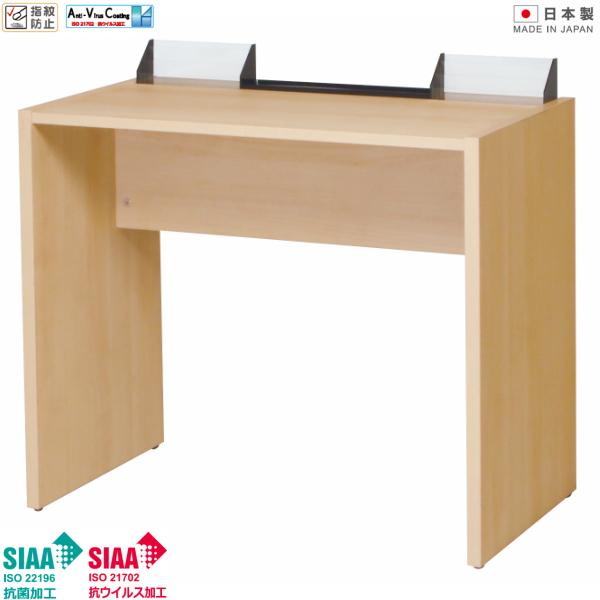 ナイキ 記載台 ハイタイプ  ■▼123-8262 KSW0995  1台