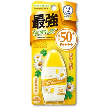 曼秀雷敦 Sunplay 防曬乳液 溫和寶貝型 35g