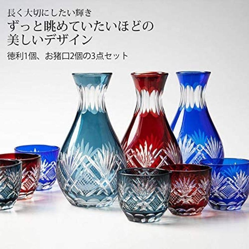 切子 徳利 おちょこ セット 日本酒 酒器セット ガラス お猪口 松剣