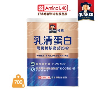 【蝦皮直營】桂格 乳清蛋白葡萄糖胺高鈣奶粉(700g/罐) 奶粉 牛奶 成人奶粉 高鈣