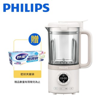 【Philips 飛利浦】破壁營養冷熱豆漿調理機 (HR2038/30)