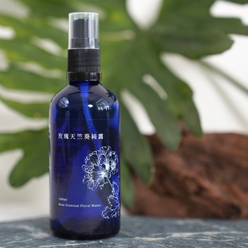 【中秋禮品】玫瑰天竺葵純露/香氛/純淨無毒/拌手禮