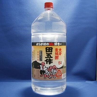田五作 25° 5000ml (ペットボトル) 老松酒造 大分麦焼酎