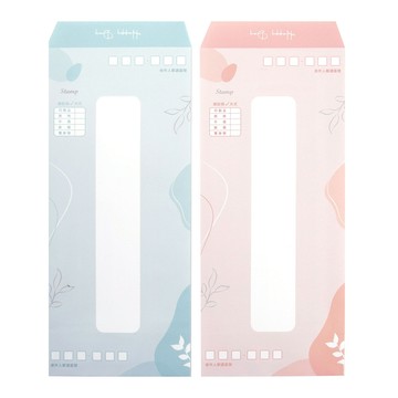 莫蘭迪 15K 標準信封15入(顏色隨機出貨)