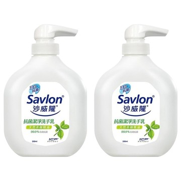 Savlon 沙威隆 抗菌潔淨洗手乳，含天然茶樹精油，99.9%有效抗菌  250ml  2瓶