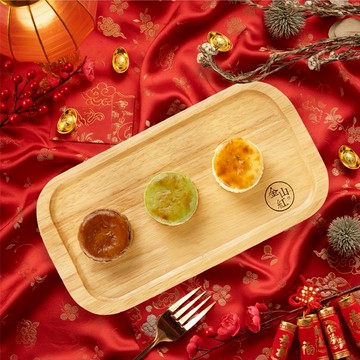 3日內出貨【金山紅】半熟乳酪蛋糕(3入/盒) 春節禮物/過年禮物