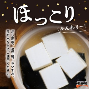 根昆布　100g×3袋_H0007-006