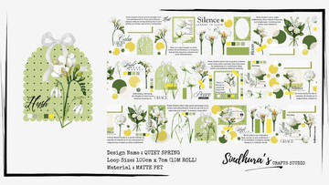 Quiet Spring 白色花卉 霧面 PET 膠帶