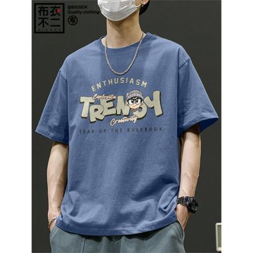 t恤男短袖2026新款ins潮牌寬松純棉夏季港風男士衣服潮流打底衫丅