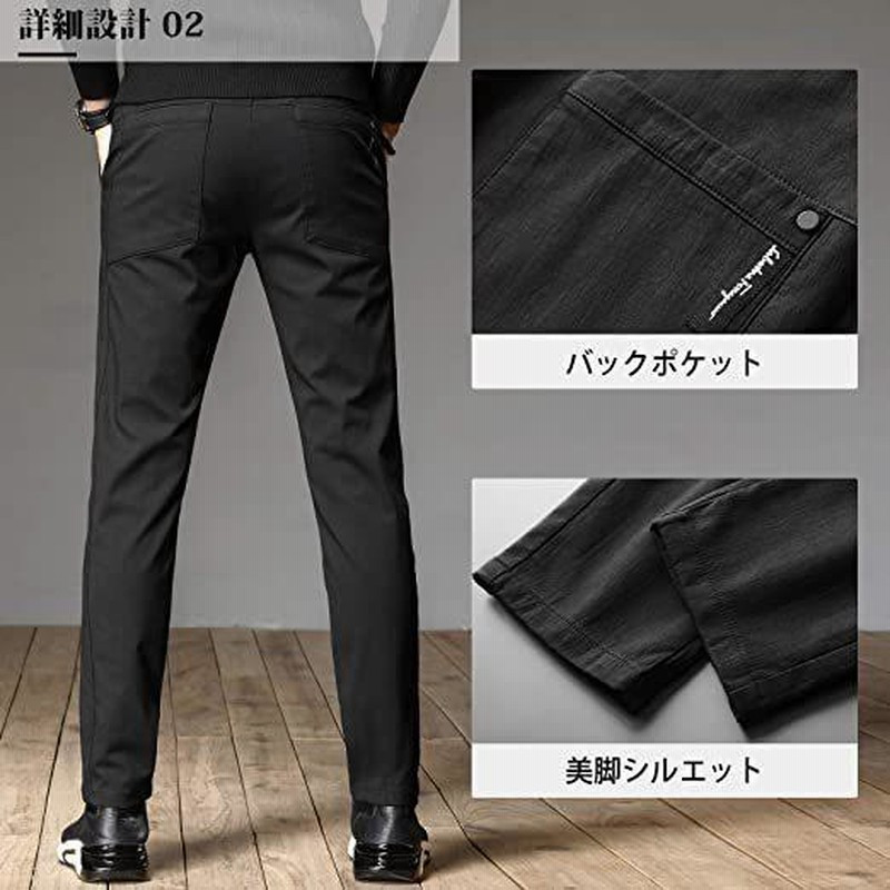 Amazon | [THLD] チノパン パンツ メンズ ハイウエスト チノパン