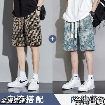 速.發 港士龍夏季時尚新款冰絲五分褲潮流外穿輕薄過膝短褲男百搭休閒褲 台出