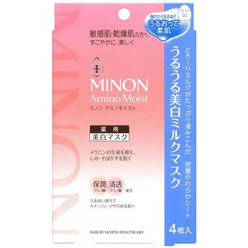 MINON Amino Moist Moist Whitening Milk Mask 20ml x 4 sheets