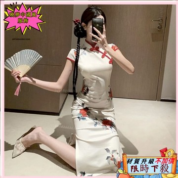 ✨免運出貨 旂袍20255新款夏季高端粉色改良版新中式訂婚絶美少女年輕款連衣裙 2D7Y